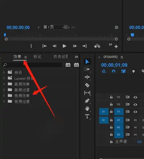 vlog入门必备一篇搞懂视频拍摄和剪辑