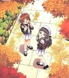 初代萌神发狗粮魔卡少女樱特别篇动画预告公开