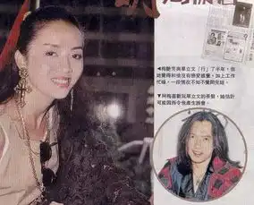 他是三级片西门庆专业户,56岁至今不孕却少有人知他还是香港最棒的贝斯手,梅艳芳深爱过的男人