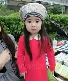 哪里能找到姐姐grace的壁纸啊求解