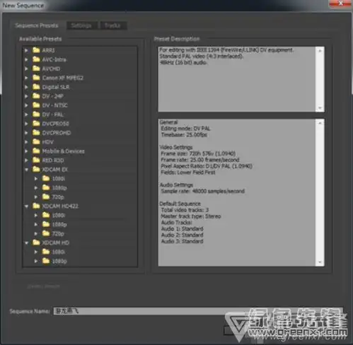 adobeencorecs6多功能dvd制作工具v1.0官方版