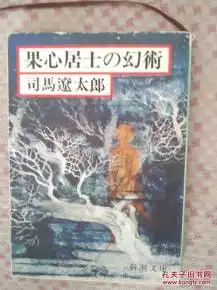 外文原版