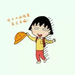 天水万仕和清明小长假团购放底价!_天水万仕和优惠促销-汽车之家