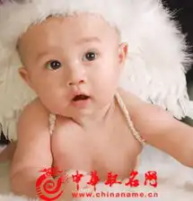 婴儿起名龙宝宝起名技巧