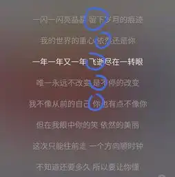 王力宏喜欢过刘亦菲玩藏头诗,黑人佐证,cp感十足也是配一脸