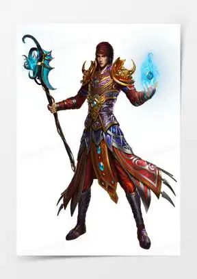 魔法师素材魔法师图片魔法师素材图片下载熊猫办公