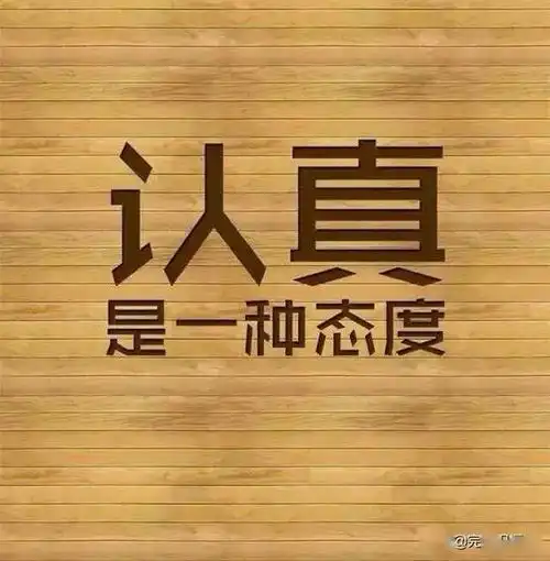 很适合清晨发朋友圈激励人心的短句子
