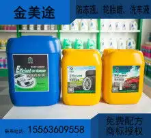 测试一个超长简介的文章