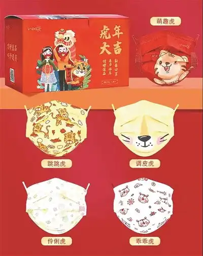 新春氛围组必备