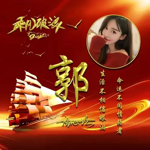 2022你的微信头像该换了,三十张3d虎年生肖个性签名头像,请查收