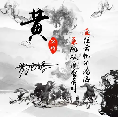 你的微信头像该换了,3d立体创意如水设计签名头像,喜欢请带走