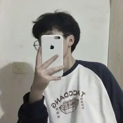 七源清新男头你让我想起光辉,希望,以及人间的美好男生头像我要个性网