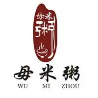 外卖粥店铺头像图片大全集