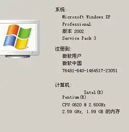 极品飞车14怎么安装求教程q1398410190悬赏求速度