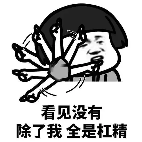 开心笑话哥们结婚,婚车找了辆宝马740,结果迎亲前一天