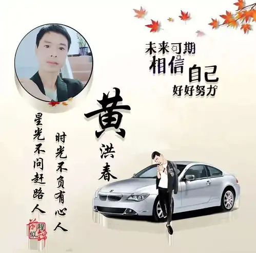 全网最美微信头像,3d古风天道酬勤连笔签名头像,你的头像该换了