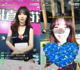 柳岩也来玩vr,明星为何如此钟vr直播