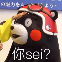 一郑州小伙儿写的国庆计划表,朋友圈都传疯了,大写的服气