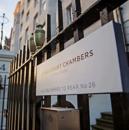 中方制裁正中七寸,英国顶尖律师机构出现离职潮,同行无人敢声援