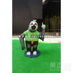 玻璃钢树懒先生雕塑,疯狂动物城雕塑-黄页88网