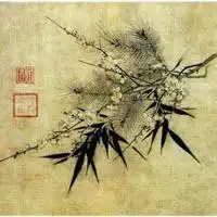 岁寒三友微信头像
