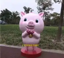 黄页88高清图片