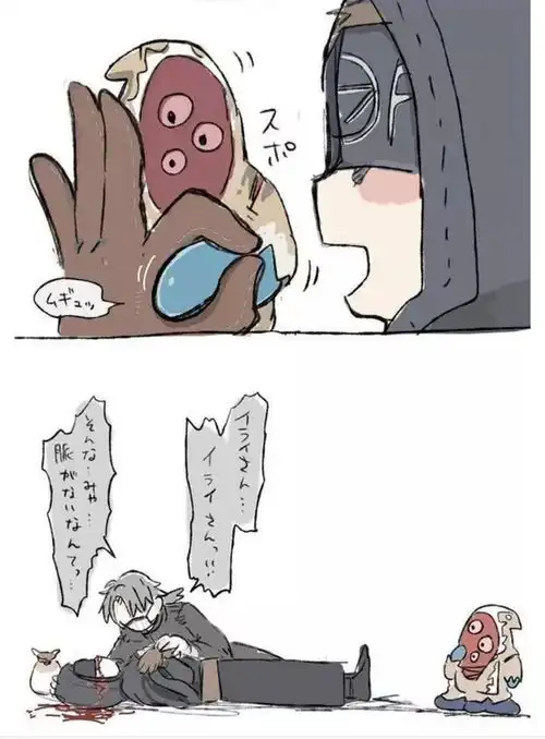当第五人格全员看见自己的表情包时
