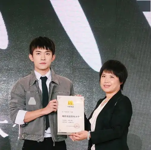 易烊千玺又被央视点名,大赞千玺是好榜样,传递青春正能量