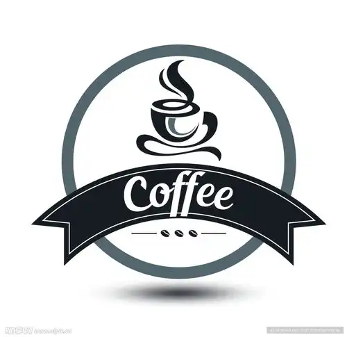 咖啡logo设计图企业logo标志标志图标