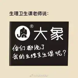 教师节文案灵感来了,请收下