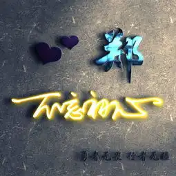 测试一个超长简介的文章