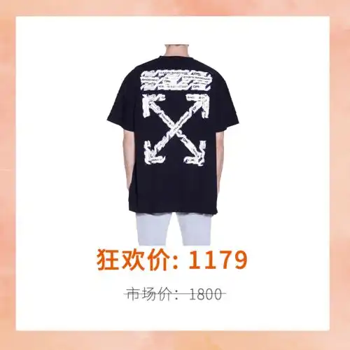 不能错过的全球奢品狂欢季,你准备好了吗