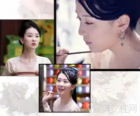 青丘狐传说开年热播狐仙妆容唯美魅惑