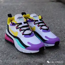 airmax270透明后半掌气垫跑鞋牛津布白黄紫黑
