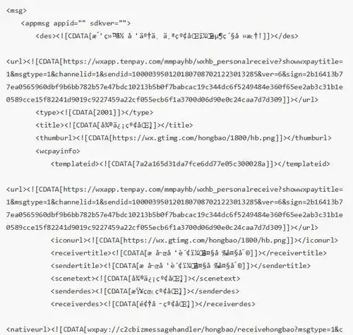 测试一个超长简介的文章