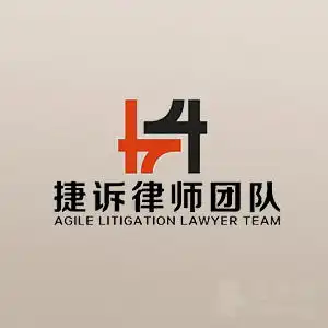 找西安律师西安律师在线免费法律咨询