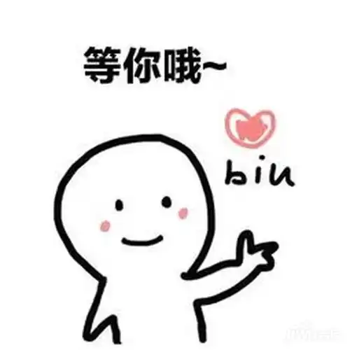 全城有奖征集这一次,ta的名字由你定义