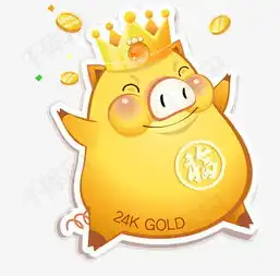 金卡通猪矢量图素材图片免费下载高清卡通手绘psd千库网图片编号6532972