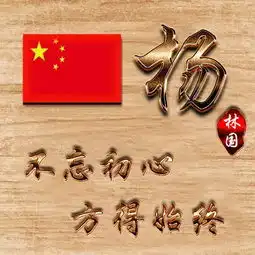 测试一个超长简介的文章