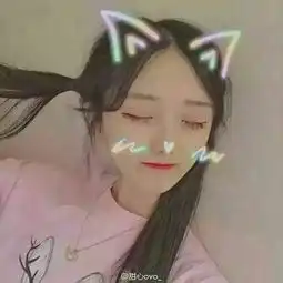 一波头像,超过喜欢4个,要粉我哦