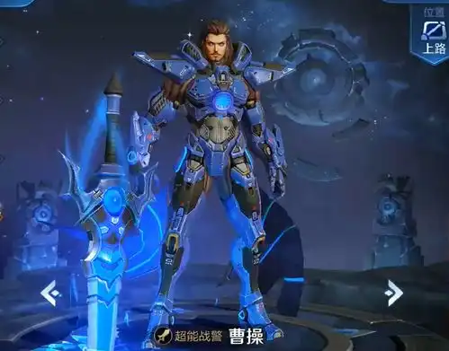 王者荣耀,英雄重塑,子龙帅炸,猴子筋斗云,玩家居然有钢铁侠