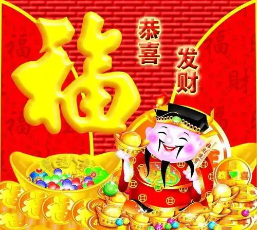 走运是发财吗粗盐随身携带有什么好处