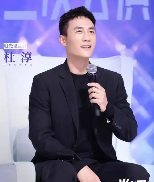 演员杜淳为什么要饰演一身邪气的西门庆