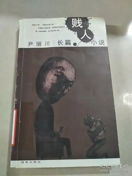 测试一个超长简介的文章