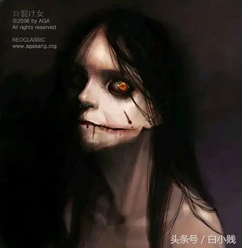 韩国漫画鬼传2台译鬼传口谈2鬼魂一览哔哩哔哩