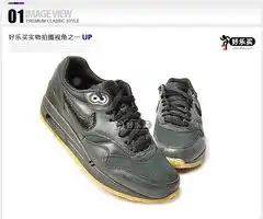 nike耐克经典系列运动文化鞋