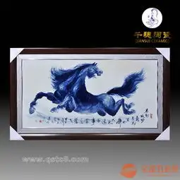 精致瓷板画价格大概是多少景德镇千穗陶瓷瓷板画