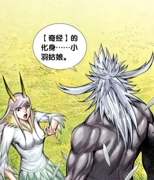 西行纪沙悟净比猪八戒更可靠,猪八戒只会蛮力,而沙悟净会智取