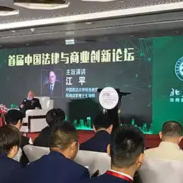 良心推荐耐用又实惠的刑事辩护律师,就找名帅律师