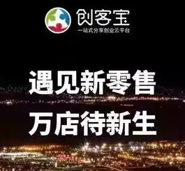 马云霸气宣布未来5年最大商机,错过再等10年